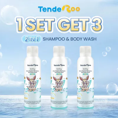 [Buy1Take1]Tenderoo Baby Rice Essence Shampoo and Body Wash 2in1 Gentle Cleansing Moisturizing