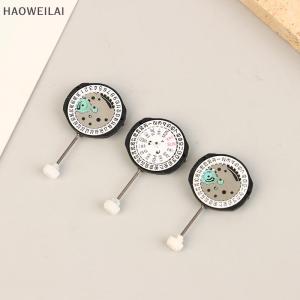 [HAOWEILAI] Sl25เคลื่อนไหวจีน Sunon Sl25-3ควอทซ์ปฏิทินเคลื่อนไหววันที่แสดงนาฬิกาข้อมือชิ้นส่วนราคาถูกแทนที่2015การเคลื่อนไหว