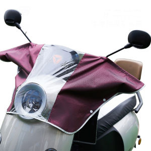 Waterproof Dustproof Motorcycle Handlebar Cover PVC Coated Central Control Instrument Protector