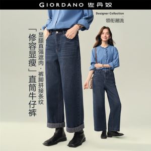 Giordano Women Striped rolled cuff high waist denim pants Free Shipping 18416316