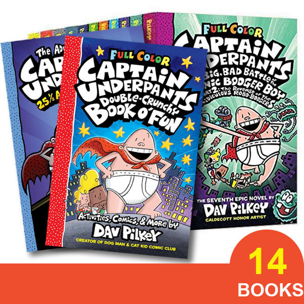 Captain Underpants 14冊セット Captain Underpants Pack x 14 - Scholastic Shop