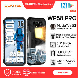 OUKITEL WP58 PRO 24GB+512GB 6.7inch HD Cellphone Dual Camping Lights Screen 10000mAh Support Reverse Chraging 64MP Mian Camera