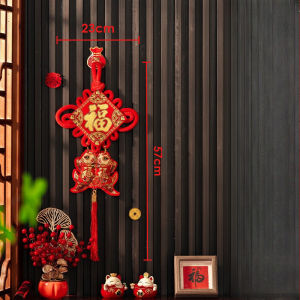 Locaupin Chinese New Year Fu Hanging Decor | Red & Gold Knot Wall Ornament for Home or Store