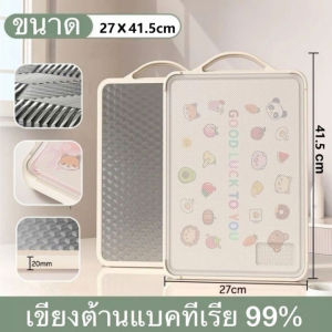 【🔥PP+304 สแตนเลส🔥】เขียงสแตนเลส ใช้ได้สองด้าน ป้องกันเชื้อรา ขึ้นสนิม มีด้านบดกระเทียม ช่องระบายน้ำ แยกอาหารดิบและอาหารปรุงสุก สแตนเลสเขียง เขียงพลาสติก เขียงแสตนเลส Chopping Board