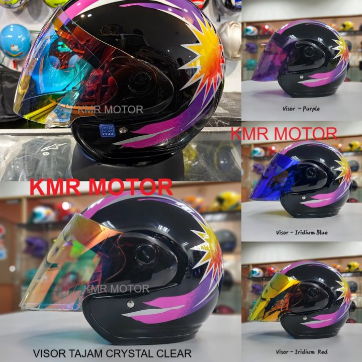 Ltd deals star helmet