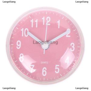 [COD] Laogeliang Mini Sucker Wall Clock Bathroom AntiFog Waterproof Kitchen Toilet Quartz Clock