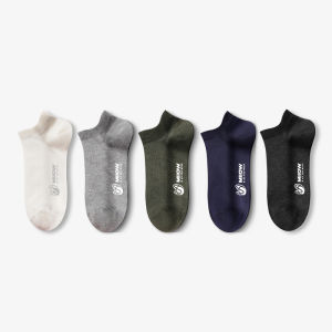 CMENIN 5 Bộ đôi tất cotton người đàn ông thương hiệu LOGO Vớ nam mềm khử mùi thoáng khí chống trượt mắt cá chân Fashion MQL2B28008