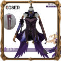 【COSER 77】Genshin ฟิชเชอร์ cos เครื่องแต่งกาย ฟิชเชอร์ Royale Queen Original ผิว cospally เกม อะนิเมะ ชุดเต็ม. 