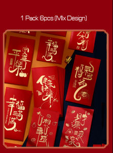 Red Ang Pao for special days with hot stamping printing (Thick)