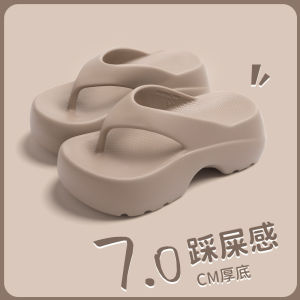 [Free Shipping] Womens Wedge Flip-Flops 2026 Summer New Thick-Soled Solid Color Korean Style Sandals for Outdoor Beach Wear