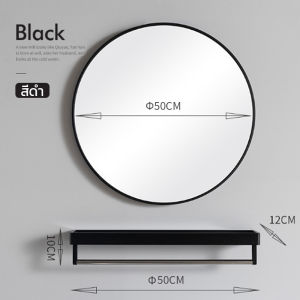 KOME LIFE กระจกห้องน้ำ กระจกห้องน้ำทรงกลม กระจกห้องน้ำติดผนัง สไตล์เรียบง่ายสไตล์นอร์ดิก เส้นผ่านศูนย์กลาง 30/40/50/60 ซม. Bathroom Mirror
