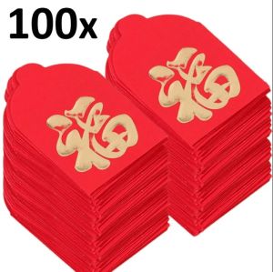 【XZxinzhan】200Pcs Mini Fu Character Red Envelopes 2025 Chinese Happy New Year Blessing Lucky Money Bags Red Pockets Coins Candy Bag Home Decor 红包