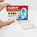 Pabron Cough Tablet (20tablets) Ubat Batuk dan Menghilangkan Kahak. 