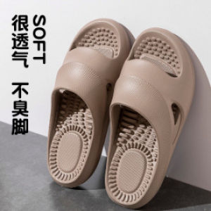 [Free Shipping] Massage Home Slippers Summer Travel Non-Slip Hotel EVA Slippers Solid Color Thick Bottom Indoor Home Slippers New Style