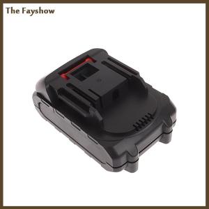 [The Fayshow] 21V DC Lithium Battery Lithium-ion Battery Charging Protection Board 5 Batteries Housing Bracket