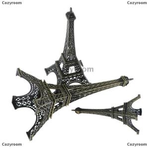 [COD] Cozyroom มินิปารีสหอไอเฟลรุ่นโต๊ะทำงาน Figurine รูปปั้นงานฝีมือของที่ระลึกโลหะผสม