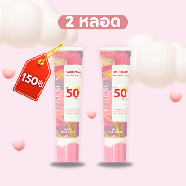 %5B1%E0%B9%81%E0%B8%96%E0%B8%A11%5D%20FLORALIS%20whitening%20sunscreen%20lotion%20SPF50%20PA+++%20%E0%B8%84%E0%B8%A3%E0%B8%B5%E0%B8%A1%E0%B8%81%E0%B8%B1%E0%B8%99%E0%B9%81%E0%B8%94%E0%B8%94%E0%B8%AB%E0%B8%99%E0%B9%89%E0%B8%B2%E0%B8%AA%E0%B8%B9%E0%B8%95%E0%B8%A3%E0%B8%AD%E0%B9%88%E0%B8%AD%E0%B8%99%E0%B9%82%E0%B8%A2%E0%B8%99%20%E0%B8%9E%E0%B8%A3%E0%B9%89%E0%B8%AD%E0%B8%A1%E0%B8%9A%E0%B8%B3%E0%B8%A3%E0%B8%B8%E0%B8%87%20%E0%B9%84%E0%B8%A7%E0%B8%97%E0%B9%8C%E0%B9%80%E0%B8%97%E0%B8%99%E0%B8%99%E0%B8%B4%E0%B9%88%E0%B8%87%20%E0%B8%9C%E0%B8%B4%E0%B8%A7%E0%B8%82%E0%B8%B2%E0%B8%A7%E0%B8%81%E0%B8%A3%E0%B8%B0%E0%B8%88%E0%B9%88%E0%B8%B2%E0%B8%87%E0%B9%83%E0%B8%AA%20%E0%B8%81%E0%B8%B1%E0%B8%99%E0%B9%81%E0%B8%94%E0%B8%94%E0%B8%94%E0%B8%AD%E0%B8%81%E0%B9%84%E0%B8%A1%E0%B9%89%20%E0%B9%83%E0%B8%AB%E0%B9%89%E0%B8%84%E0%B8%A7%E0%B8%B2%E0%B8%A1%E0%B8%8A%E0%B8%B8%E0%B9%88%E0%B8%A1%E0%B8%8A%E0%B8%B7%E0%B9%89%E0%B8%99%20%E0%B8%81%E0%B8%B1%E0%B8%99%E0%B8%99%E0%B9%89%E0%B8%B3%20%E0%B8%81%E0%B8%B1%E0%B8%99%E0%B9%80%E0%B8%AB%E0%B8%87%E0%B8%B7%E0%B9%88%E0%B8%AD%20%E0%B9%84%E0%B8%A1%E0%B9%88%E0%B9%80%E0%B8%9B%E0%B9%87%E0%B8%99%E0%B8%84%E0%B8%A3%E0%B8%B2%E0%B8%9A%2030ml%20sisderala%20-%20Image%208