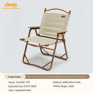 JEEP SPIRIT 1941 ESTD Camping Chair Folding Camping Picnic Chair Fishing Chair 120kg Portable Camping Chairs Foldable Available Chair