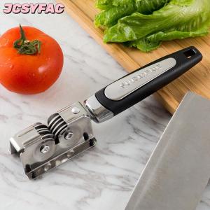 JCSYFAC Dụng cụ mài dao gia dụng mài nhanh Dụng cụ mài dao nhà bếp dụng cụ nhà bếp