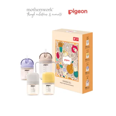 Pigeon All-In-One Training Master Drinking Cups Set