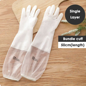 Durable Rubber Gloves Waterproof Kitchen Cleaning Dishwashing Laundry Household Chores Hand Protection Barangan Dapur