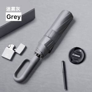 UV Block 10Ribs Automatic Folding Umbrella with Ring Buckle Handle