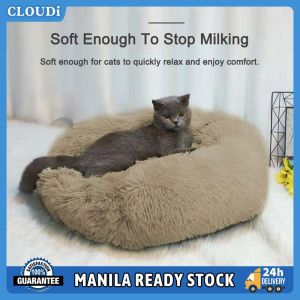 Round Plush Cat Bed Comfortable Fluffy Plush Mattress Soothing Dog Bed Washable Kitten Cushion Winter Warm Pet Cat Comfortable Sleeping Puppy Sleeping Pad Nest