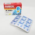 Pabron Cough Tablet (20tablets) Ubat Batuk dan Menghilangkan Kahak. 