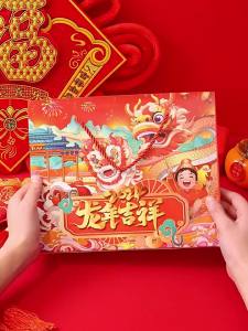 24 Dragon Year Spring Festival Bracelet Blind Set with Oil-Dripping Beads diy Childrens Bracelet TikTok Hot-Selling Perforated Fun