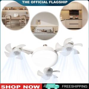 [BONDRE9]พัดลมมือถือขนาดเล็กพร้อมไฟ LED ควบคุมระยะไกล พกพาสะดวก สำหรับห้องนอนและเดินทาง