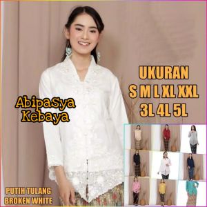 MURAH MERIAH ATASAN KEBAYA ENCIM PREMIUM 2/KEBAYA ENCIM/KEBAYA ENCIM MODERN/KEBAYA MODERN TERLARIS
