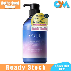 Yolu Calm Treatment Night Repair 475g Hair Conditioner Hair Fall Control Sofe Smooth Hair Serum