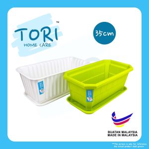 TORI HOME Rectangle Plastic Flower Pot 35cm | Pasu Bunga | Pasu Bunga Plastik | Pasu Bunga Empat Segi | Pasu Murah | Pasu Besar | Large Flower Pot | Lava Flower Pots