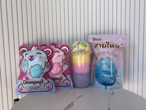 สายไหม ขนมสายไหม ปุยนุ่น ขนม หวาน ขนม ไทย ขนมย้อนยุค น้ำตาล สายไหมกระปุก ขนมสายไหมกระปุก ตรา ไดม่อน  Diamond