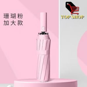 TOP SHOP 1pc Umbrella 24 Ribs Umbrella Folding Automatic Umbrella UV Sun Protection Windproof Foldable