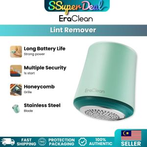 Xiaomi EraClean Fabric Shaver Lint Remover Wool Ball Cleaning Machine LR01