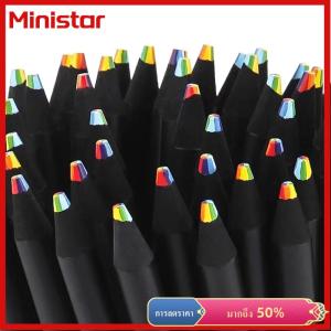 Ministar ดินสอสีรุ้งไล่ระดับสี1ชิ้น7สีดินสอสีจัมโบ้หลากสีสำหรับการวาดภาพศิลปะการระบายสีการร่างแบบสุ่ม