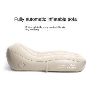 Automatic Inflatable Air Lounge Sofa | with Built-in Air Pump | Inflate within 90 seconds | Single size | Max Weight 150kg | Portable | Lightweight | Easy Storage | Fast Inflate Deflate