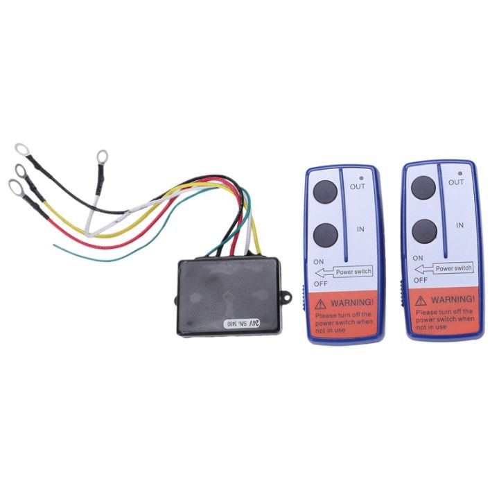 RECOVERY WIRELESS WINCH REMOTE CONTROL TWIN HANDSET ATV TRUCK 24V 24 ...