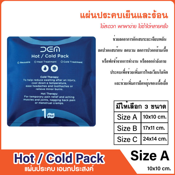 %E0%B8%96%E0%B8%B8%E0%B8%87%E0%B8%9B%E0%B8%A3%E0%B8%B0%E0%B8%84%E0%B8%9A%E0%B8%A3%E0%B9%89%E0%B8%AD%E0%B8%99%20%E0%B9%80%E0%B8%A2%E0%B9%87%E0%B8%99%20%E0%B9%80%E0%B8%88%E0%B8%A5%E0%B8%9B%E0%B8%A3%E0%B8%B0%E0%B8%84%E0%B8%9A%E0%B8%A3%E0%B9%89%E0%B8%AD%E0%B8%99%20%E0%B9%80%E0%B8%A2%E0%B9%87%E0%B8%99%20%E0%B9%81%E0%B8%9C%E0%B9%88%E0%B8%99%E0%B8%9B%E0%B8%A3%E0%B8%B0%E0%B8%84%E0%B8%9A%E0%B9%80%E0%B8%AD%E0%B8%99%E0%B8%81%E0%B8%9B%E0%B8%A3%E0%B8%B0%E0%B8%AA%E0%B8%87%E0%B8%84%E0%B9%8C%20%E0%B9%83%E0%B8%8A%E0%B9%89%E0%B8%8B%E0%B9%89%E0%B8%B3%E0%B9%84%E0%B8%94%E0%B9%89%20-%20Image%2010