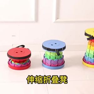 [SG] Portable Retractable Stool Outdoor escopic Foldable Stool  Fishing Collapsible chair Stool