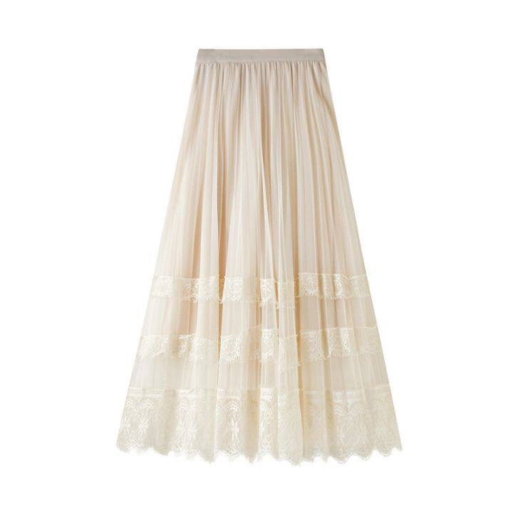 Embroidered gauze skirt high waist women's medium and long skirt ...