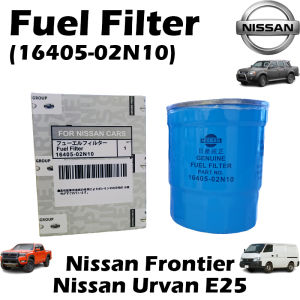 Nissan Frontier / Urvan E25 Fuel Filter 16405-02N10