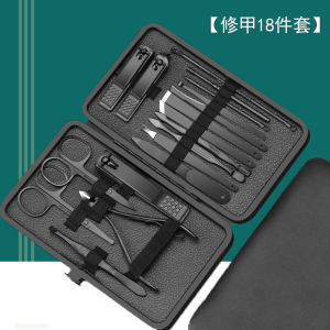 18Pcs/Set Nail Clipper Set Stainless Steel Grooming Tool Set Portable Case Manicure Art Pedicure Tools Alat Gunting Kuku Teachers Day Gifts Parents Day Mothers Day Make up Tools Cosmetic Tools Bag Storage Bag