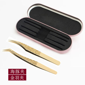 《 New Arrivals 》💗🙋‍♀️💗[1284 Im here 12 Delivery Within Hours ] Tweezers for Eyelash Beauty Grafting Eyelashes High Precision Professional Grade Eyelash Artist Flowering Tweezer Tool 2023 Style