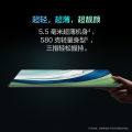 【Ready Stock】2023 NEW HUAWEI Pad/ HUAWEI MatePad Pro 13.2 Tablet/ 144Hz OLED Screen /Auto Focus/Huawei Touchscreen Pad/WiFi Version 256GB/512GB /HarmonyOS 4/88W Super Fast Charge/For Office Study. 