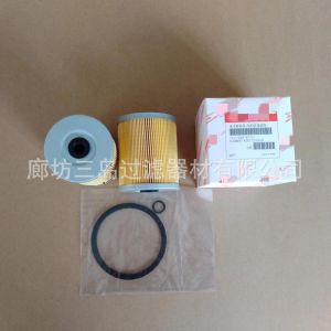 Spot Supply 41650-502320 Diesel filter 41650502320 High Efficiency Fuel Filter Element