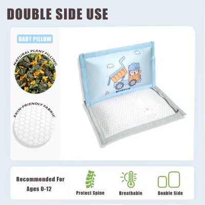 Baby Pillow Natural Plant Filling Breathable Skin Friendly Fabric Double Side Use Head Support Sleeping Toddler Pillow