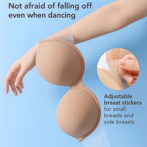 Crazy Lift and Firm Breast Stickers Small Breasts Gathered Adjustable Bra Stickers