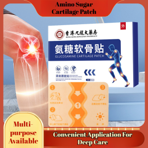 Amino Sugar Chondroitin Calcium Nutritional Patch